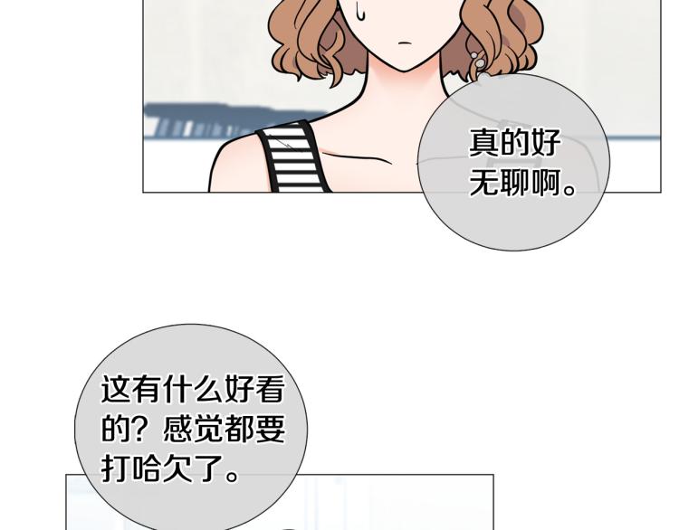 第47话 她好可爱65