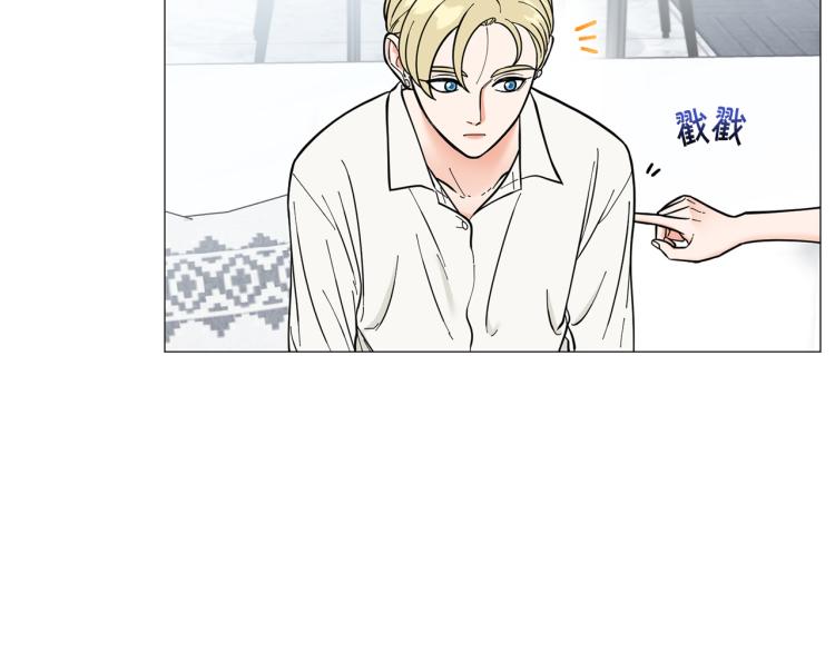 第47话 她好可爱73