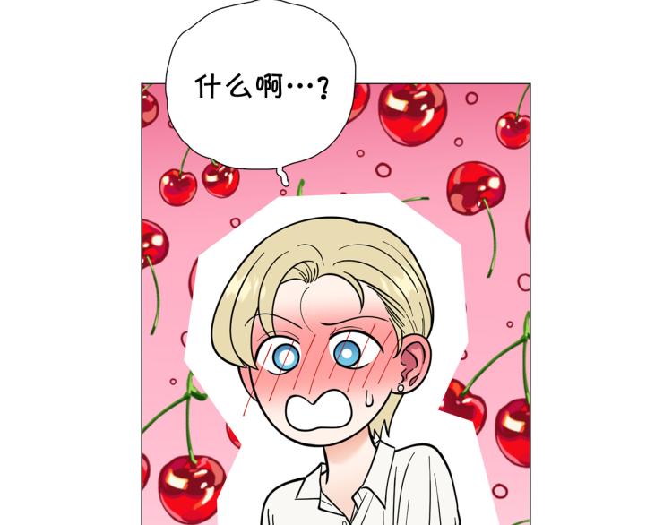 第47话 她好可爱76