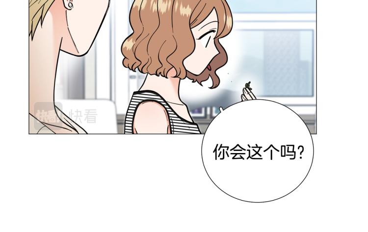 第47话 她好可爱78