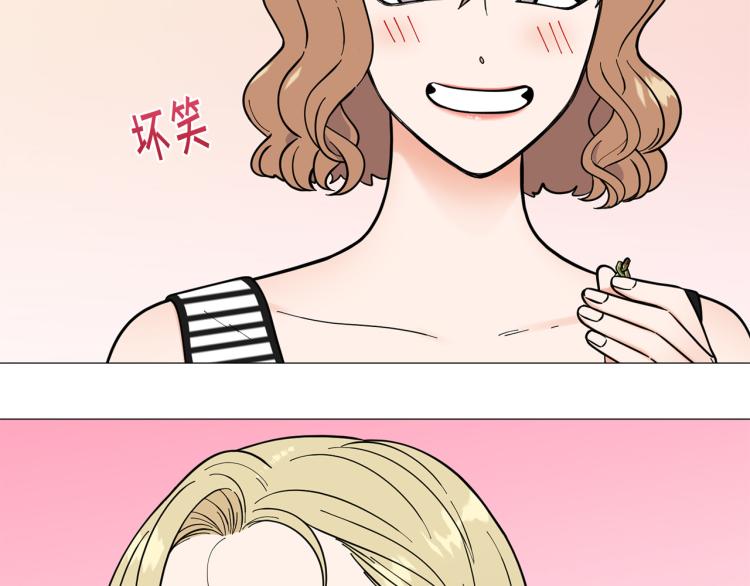 第47话 她好可爱80