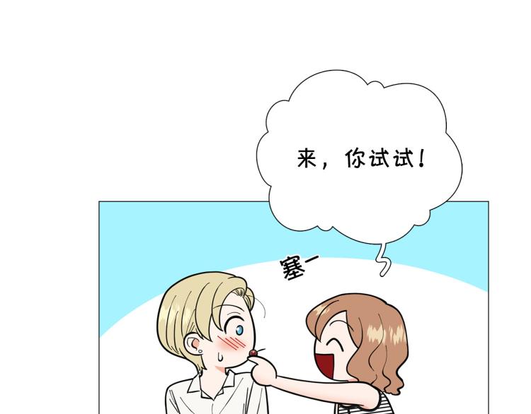 第47话 她好可爱82