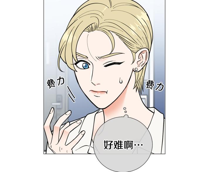 第47话 她好可爱86