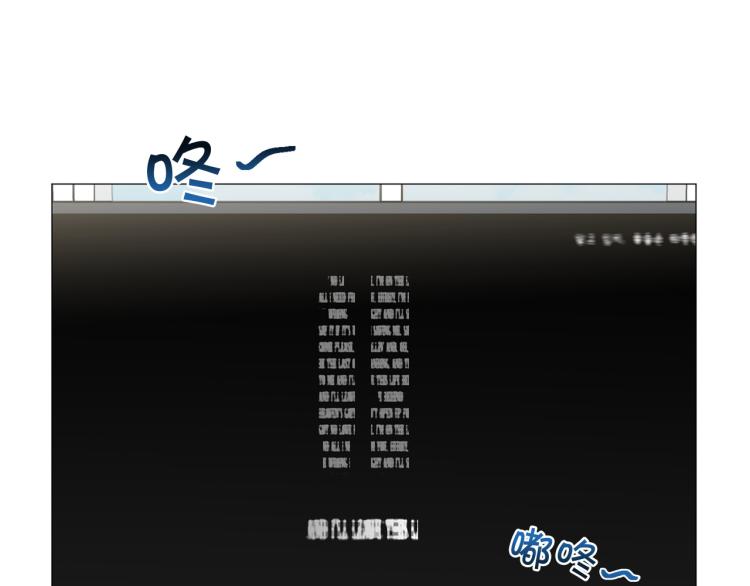 第47话 她好可爱88
