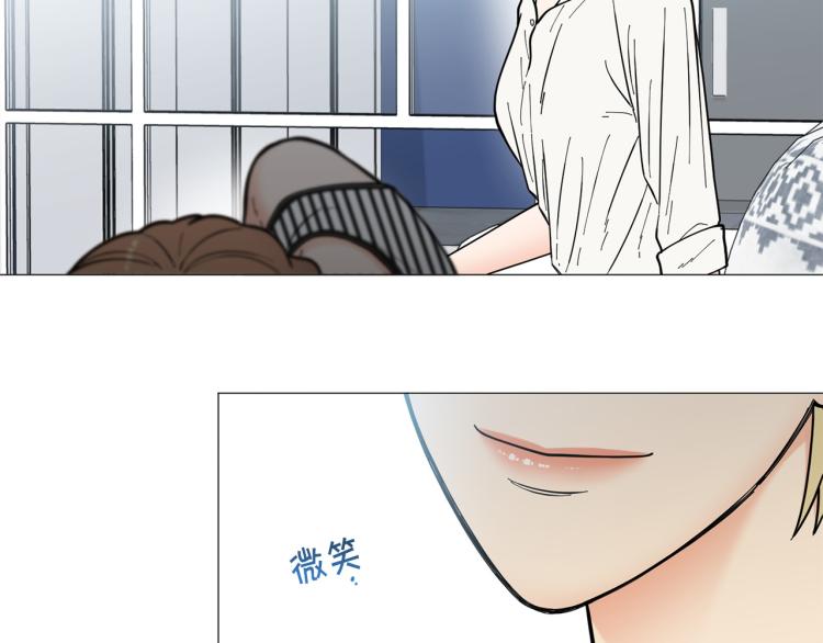 第47话 她好可爱99