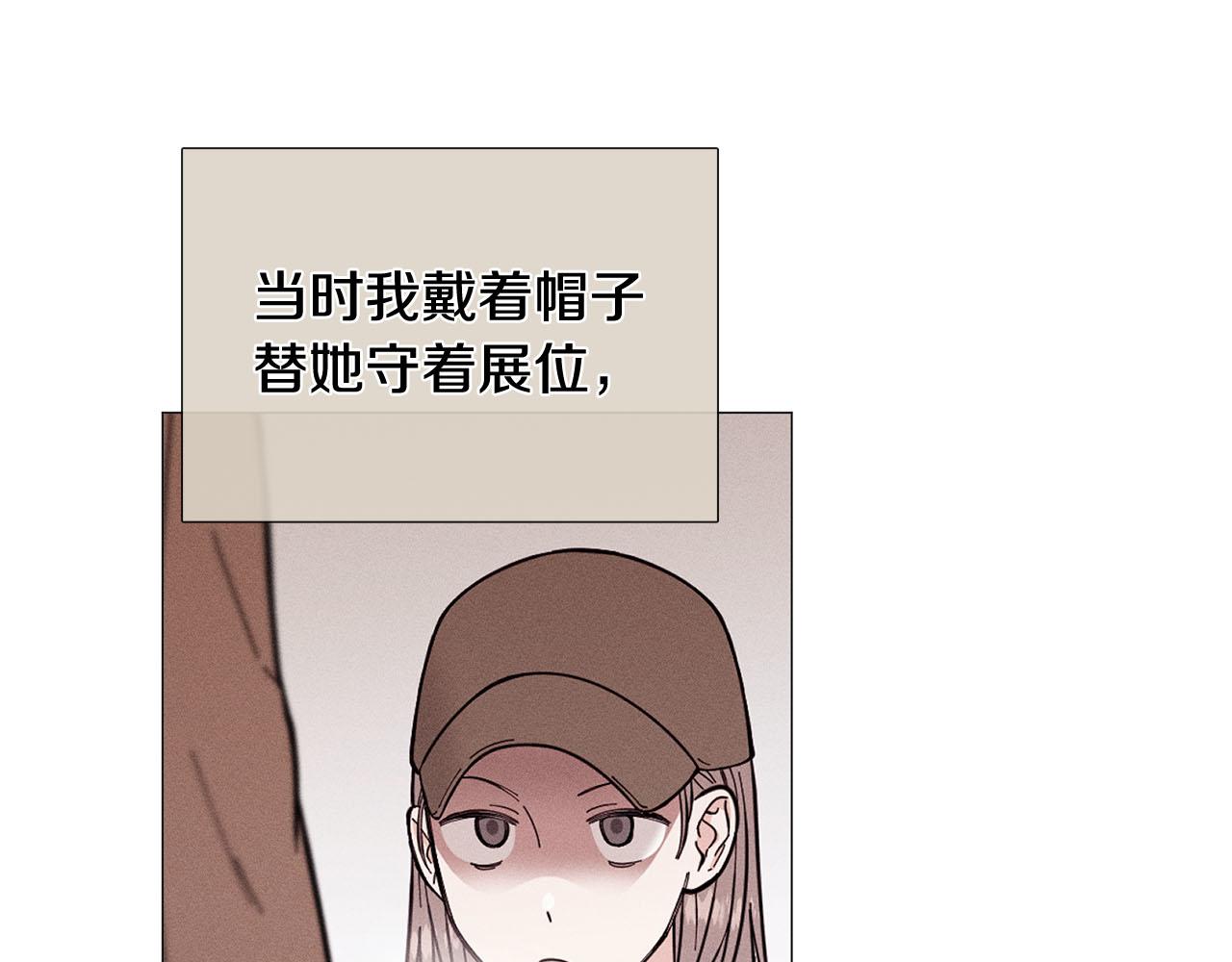 第29话 威胁11