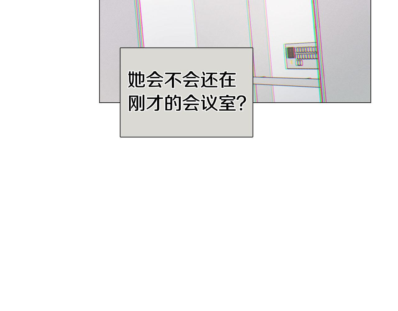 第29话 威胁23