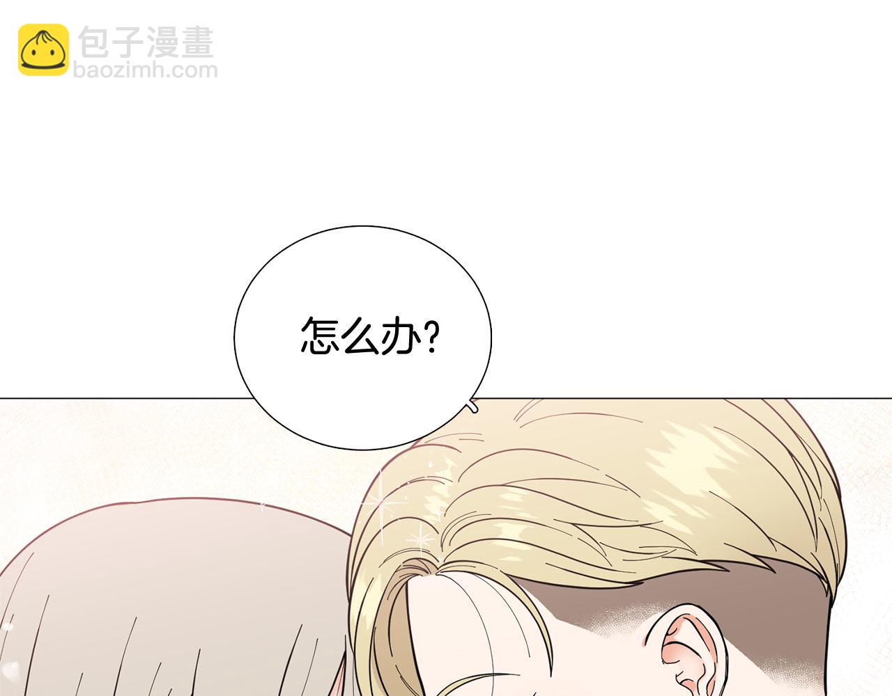 第29话 威胁39