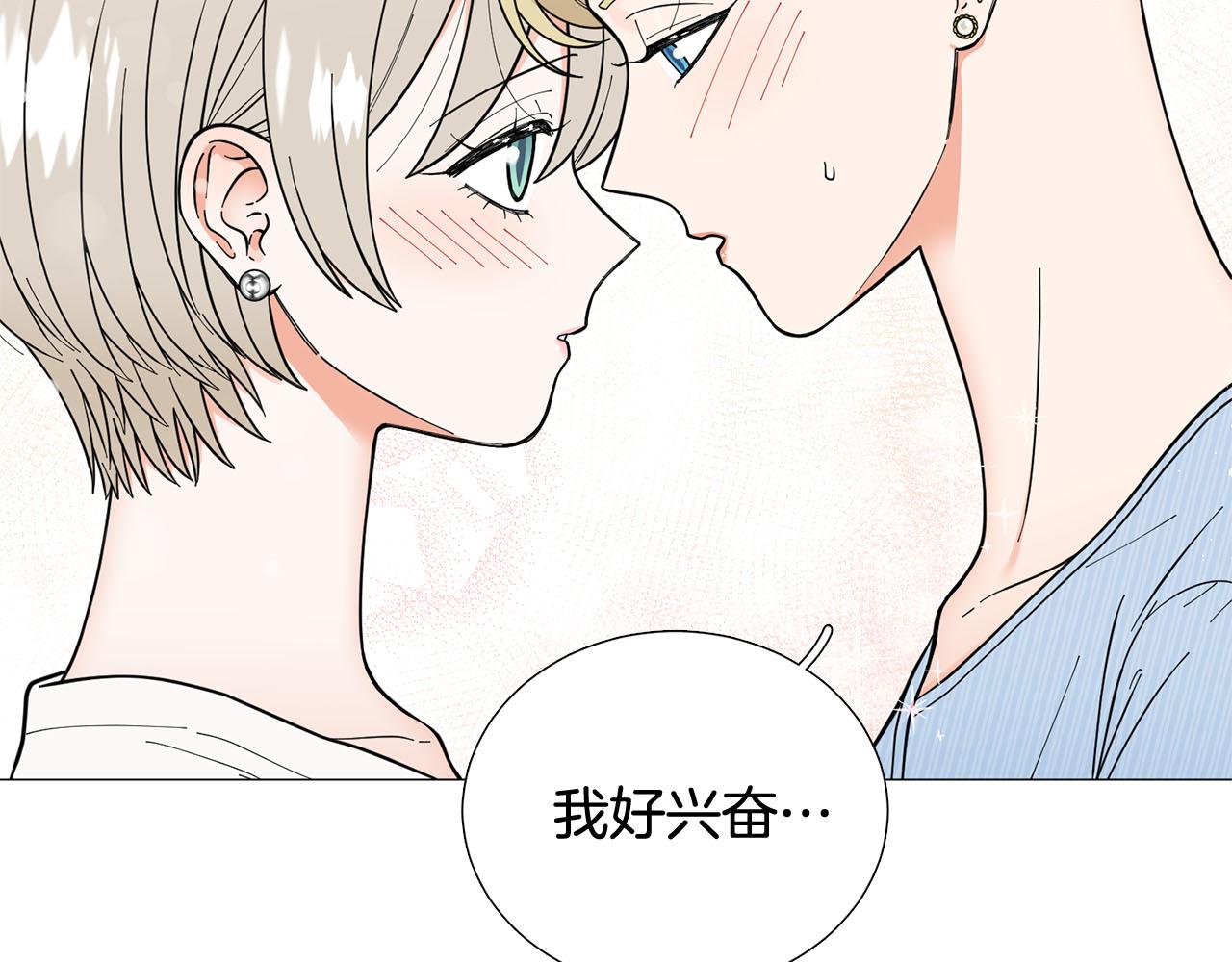 第29话 威胁40