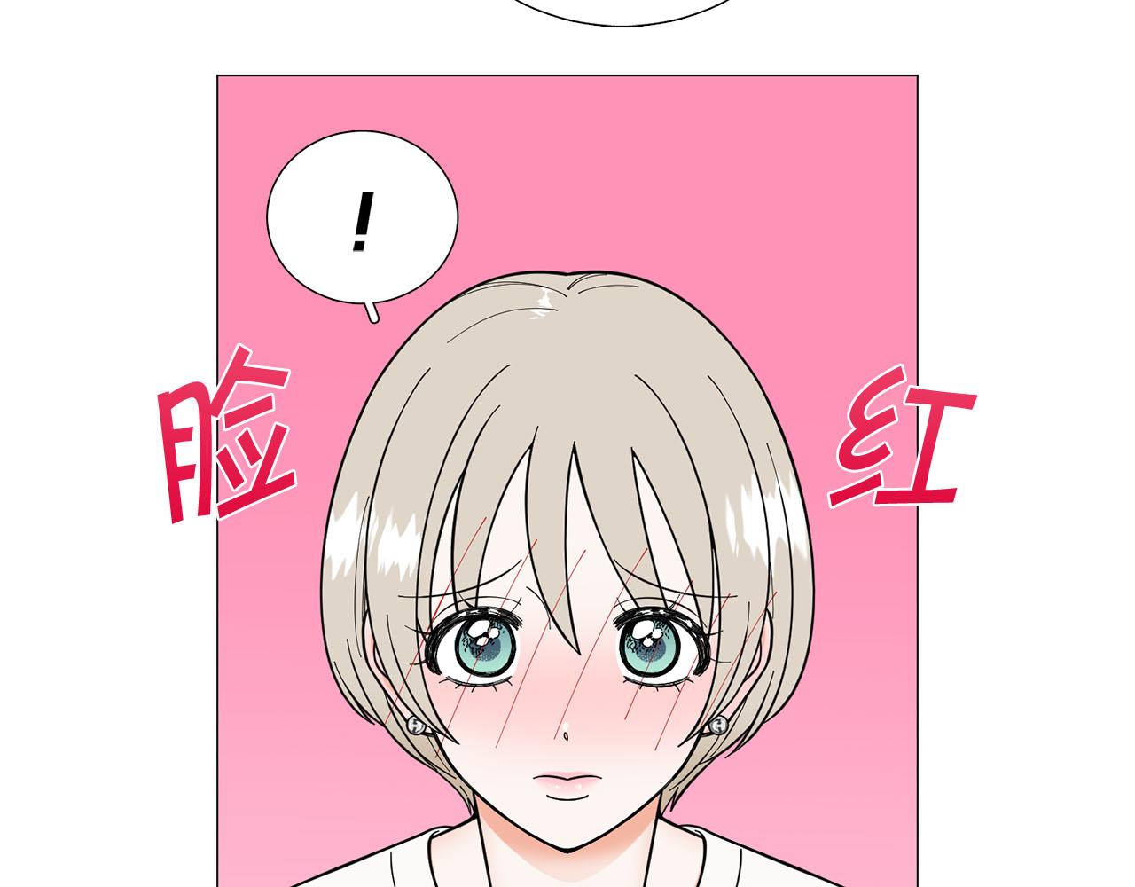 第29话 威胁41