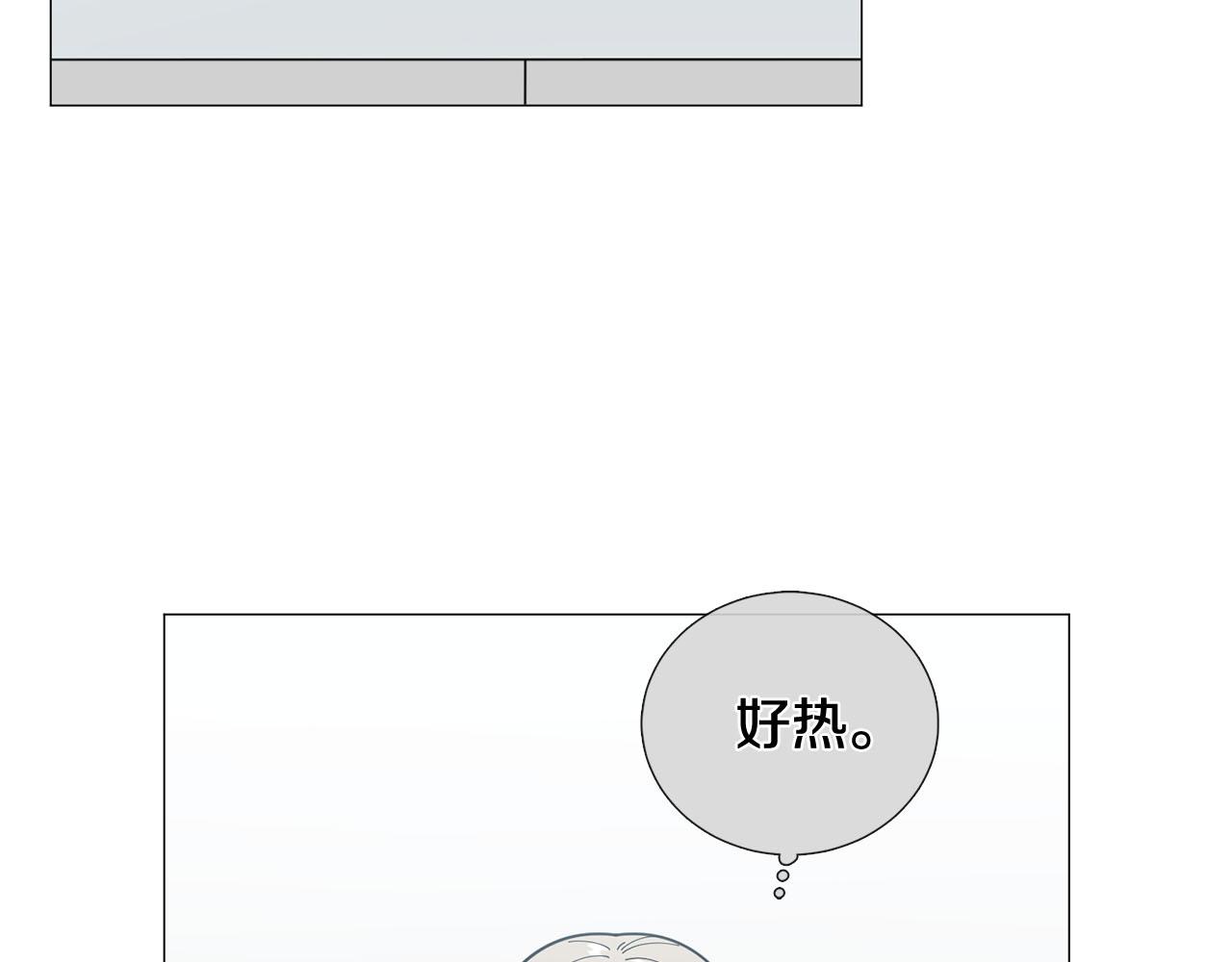 第29话 威胁47