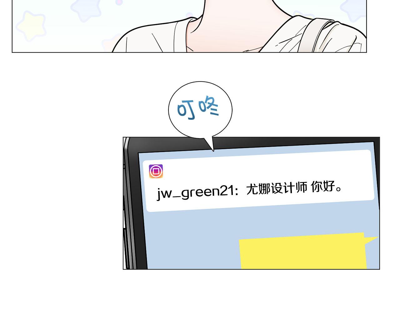 第29话 威胁57