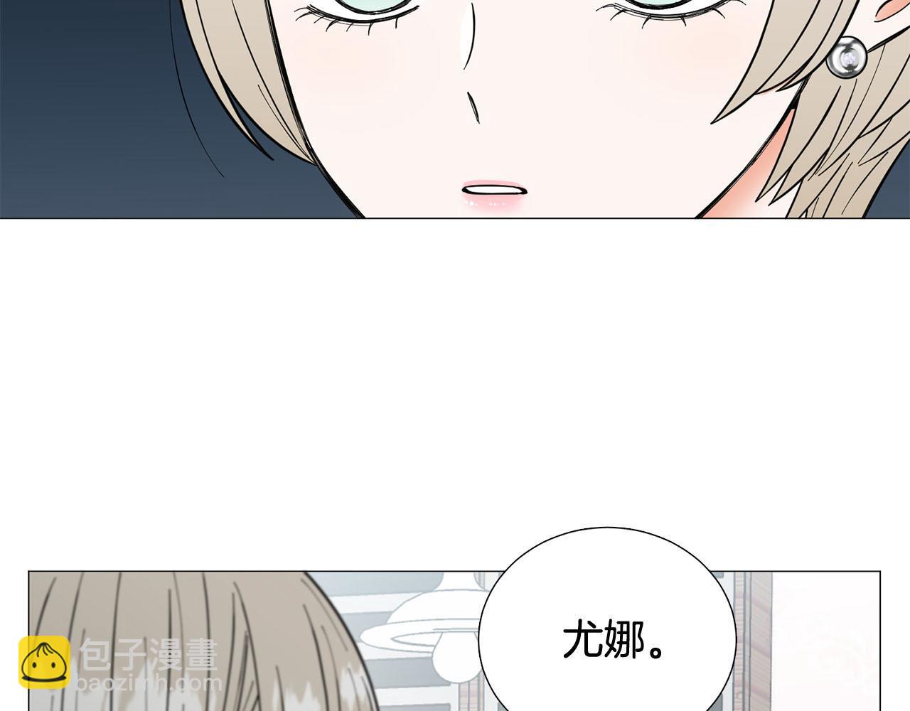第29话 威胁70