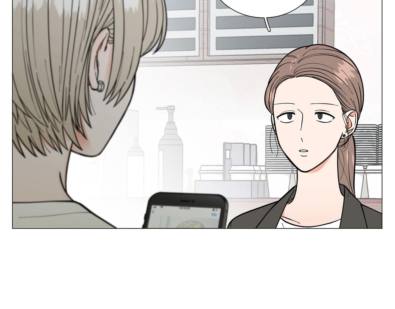 第29话 威胁71