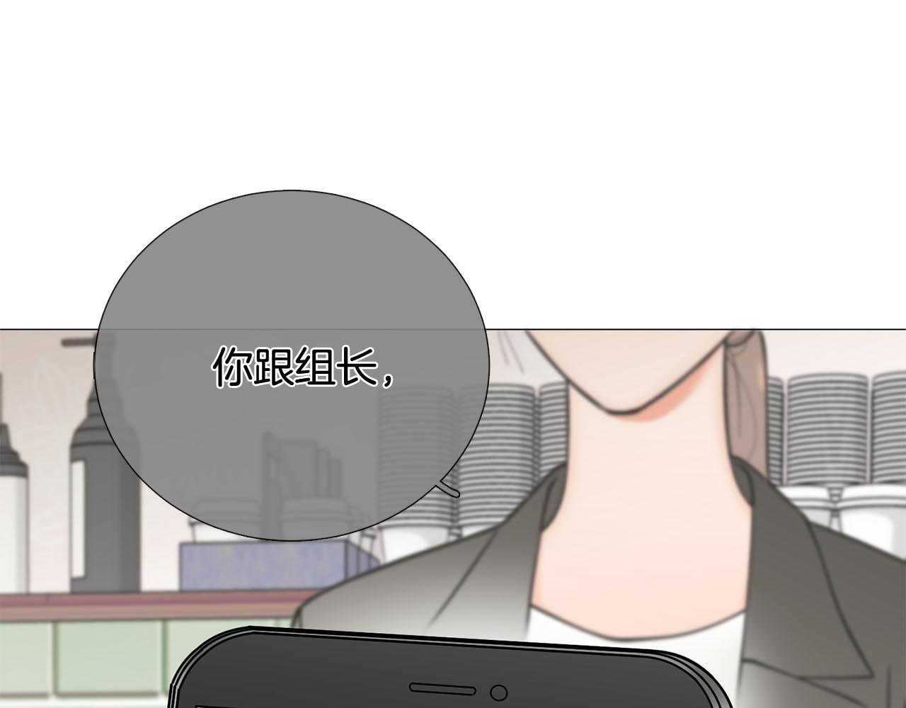 第29话 威胁72