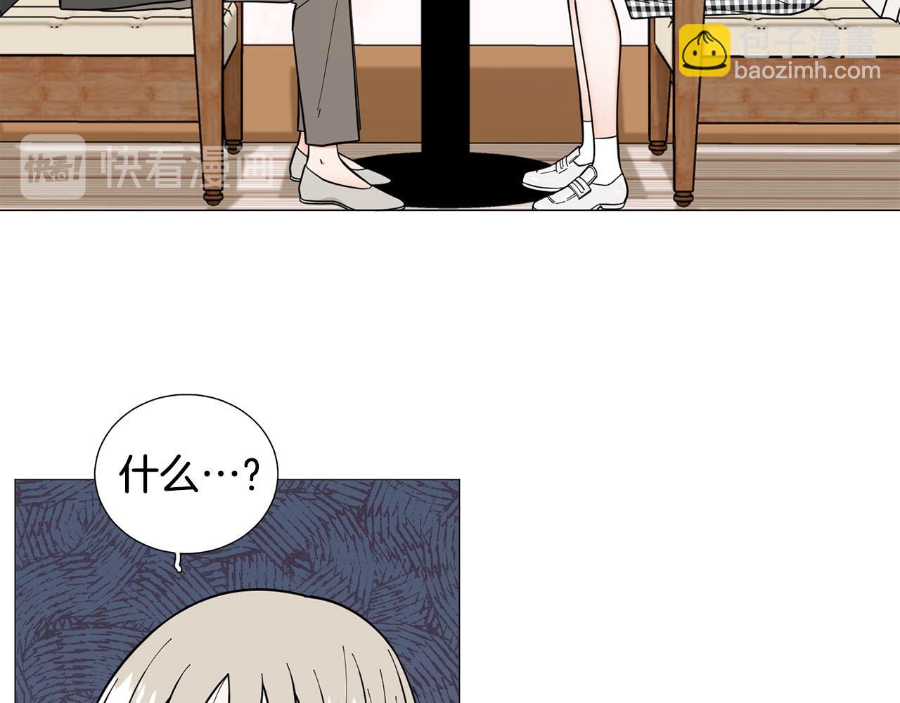 第29话 威胁89