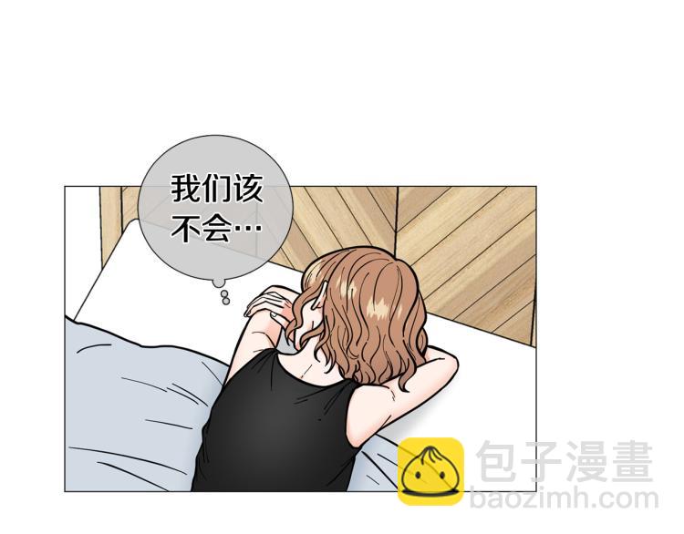 第49话 误会加深10