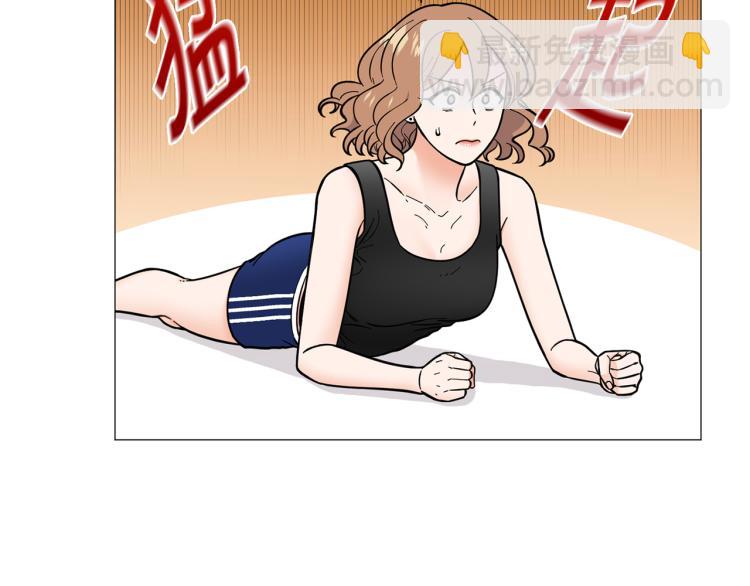 第49话 误会加深14