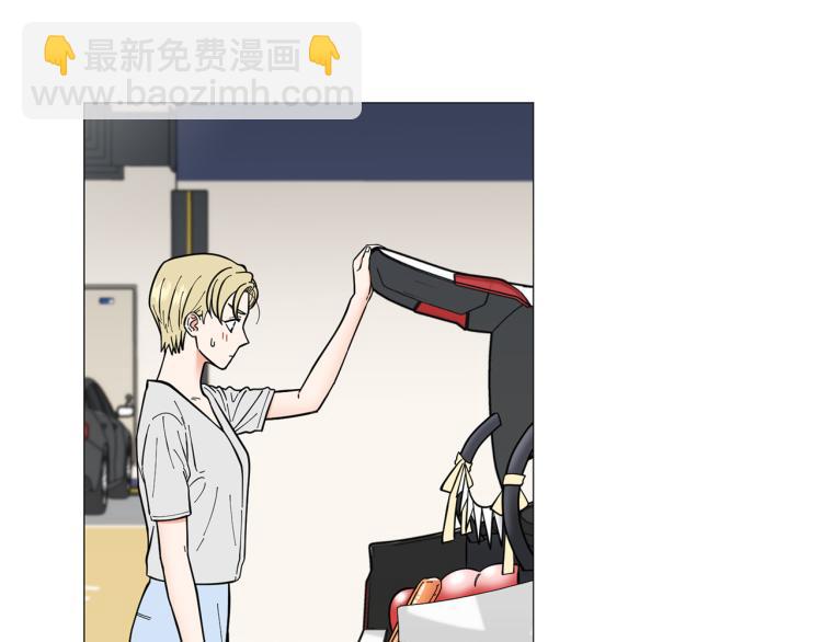 第49话 误会加深27