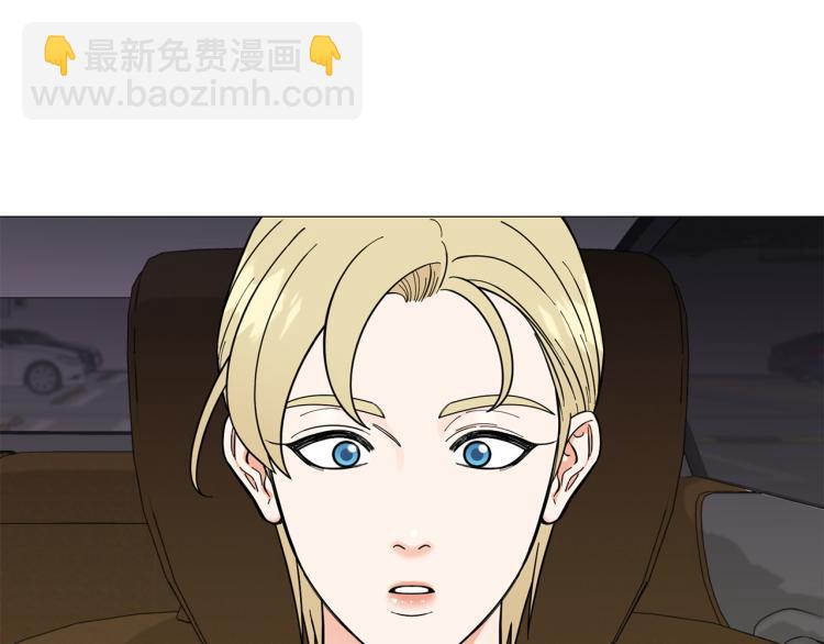 第49话 误会加深33