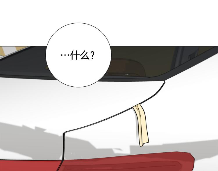 第49话 误会加深36
