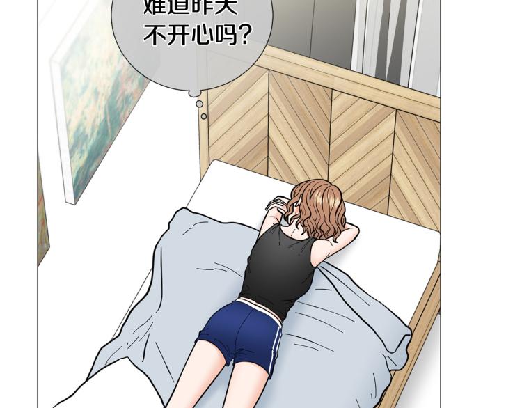 第49话 误会加深5