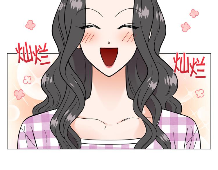 第49话 误会加深61