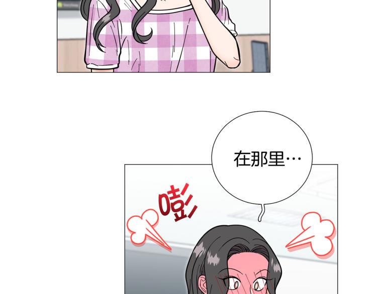 第49话 误会加深65