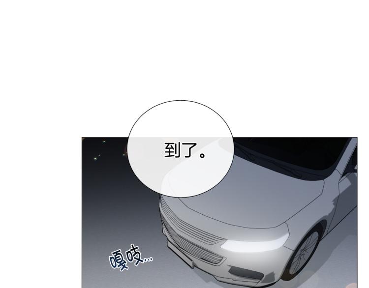 第49话 误会加深91
