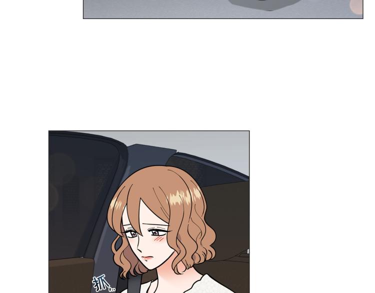 第49话 误会加深92