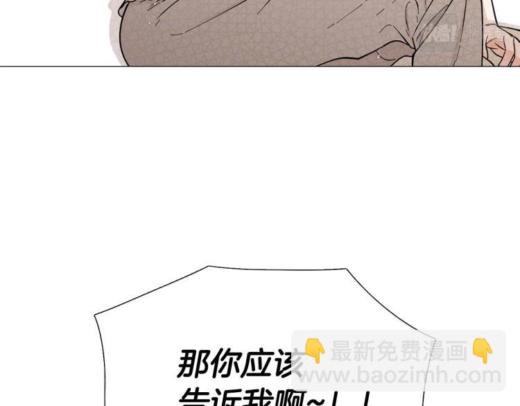 第50话 美满结局？15