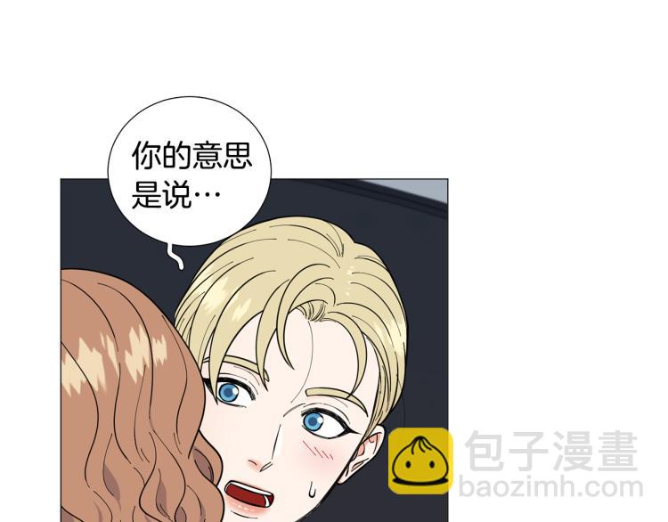第50话 美满结局？20