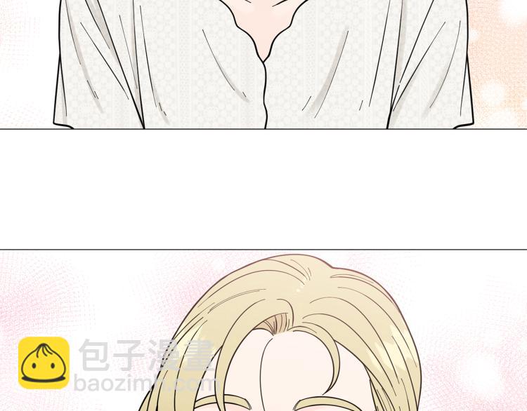 第50话 美满结局？26