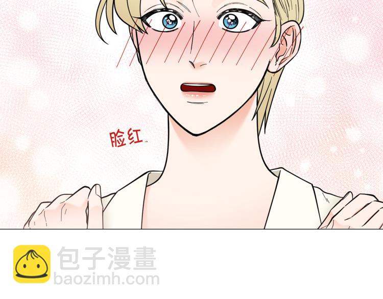 第50话 美满结局？27
