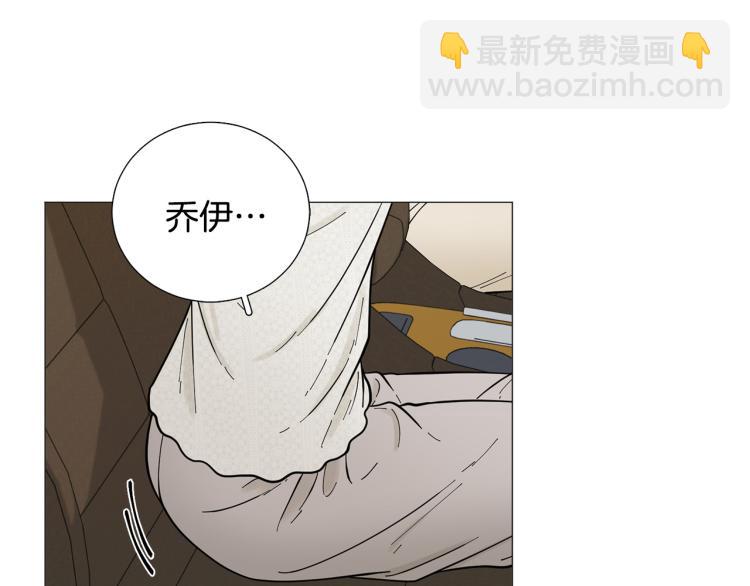 第50话 美满结局？30