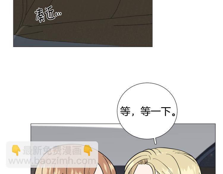 第50话 美满结局？31
