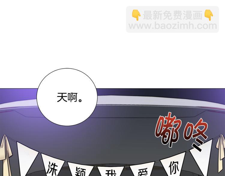第50话 美满结局？33