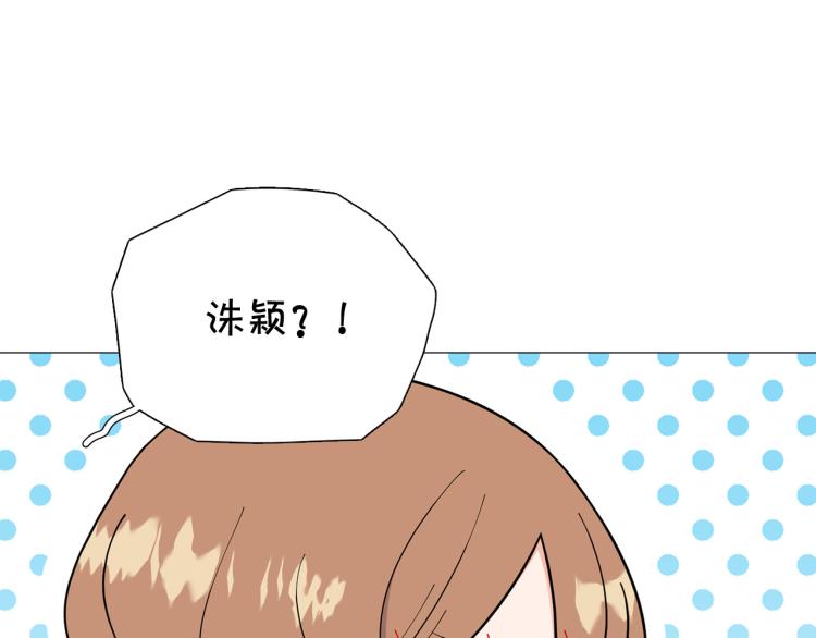 第50话 美满结局？40