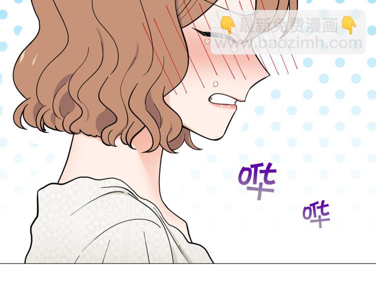 第50话 美满结局？41