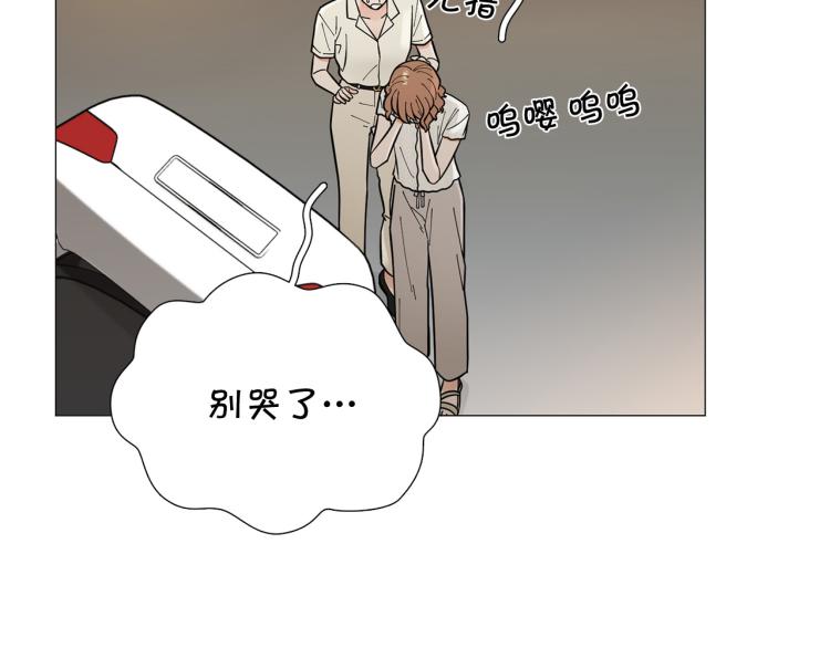 第50话 美满结局？43