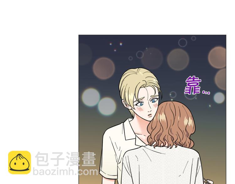 第50话 美满结局？44