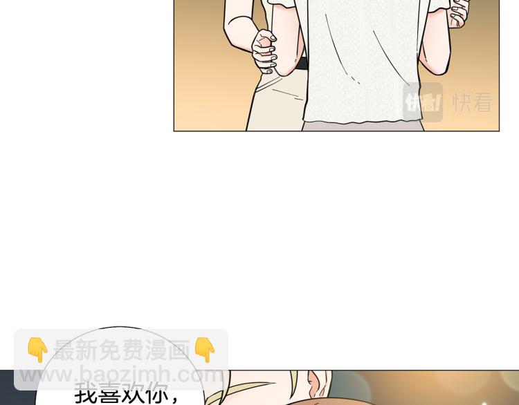 第50话 美满结局？45