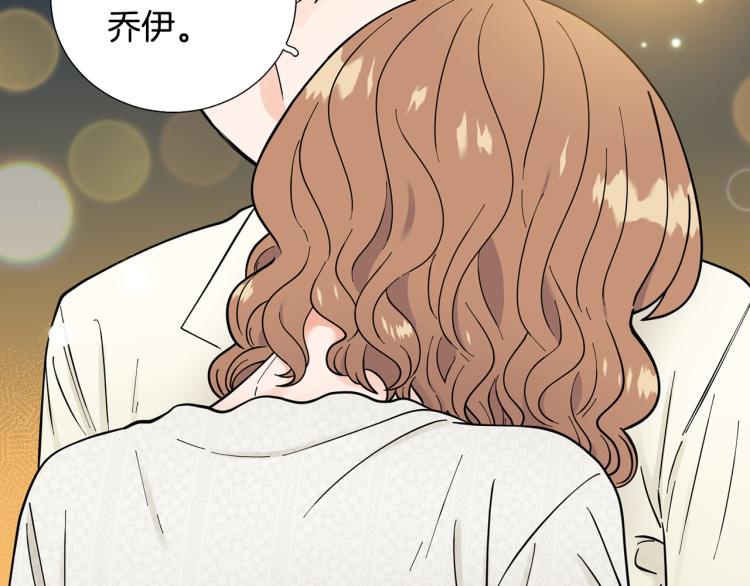 第50话 美满结局？50
