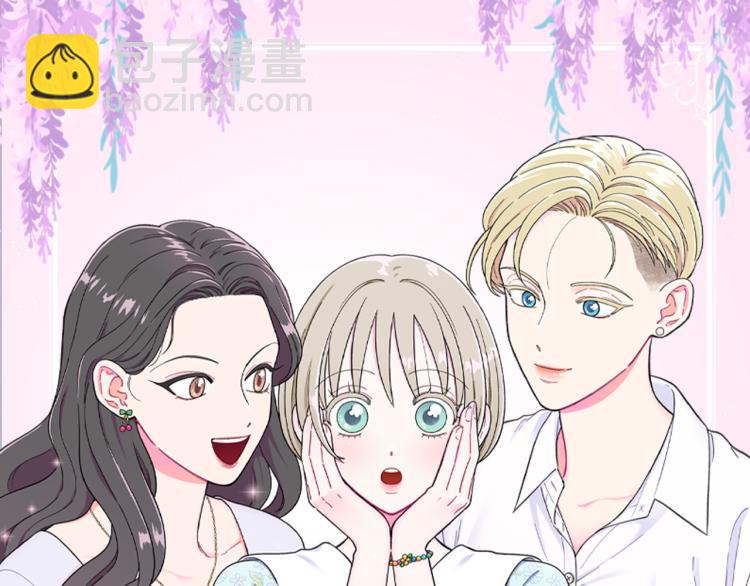 第50话 美满结局？54