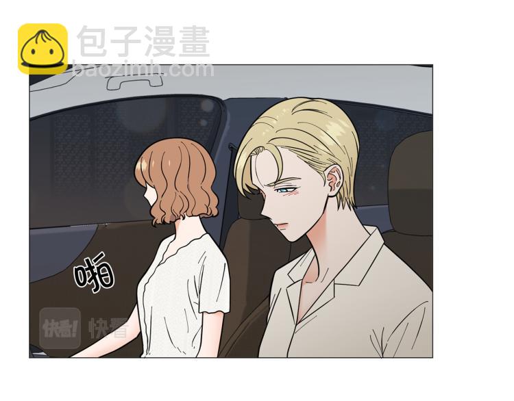 第50话 美满结局？6