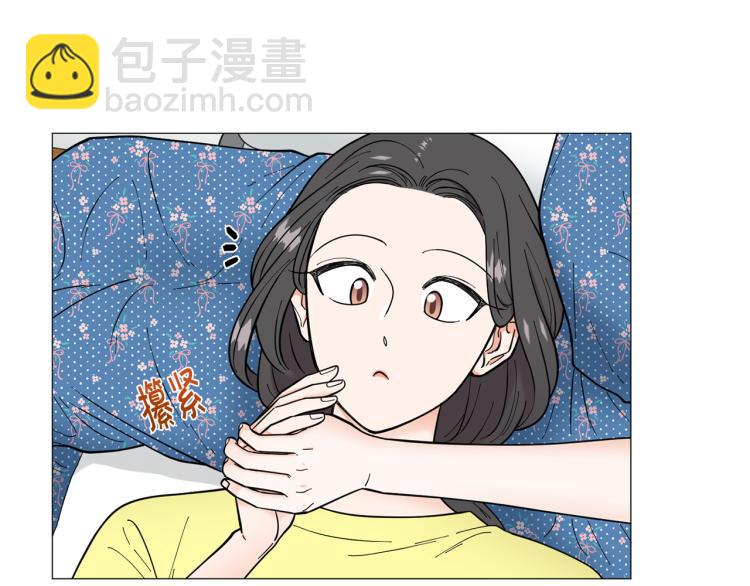 第50话 美满结局？65