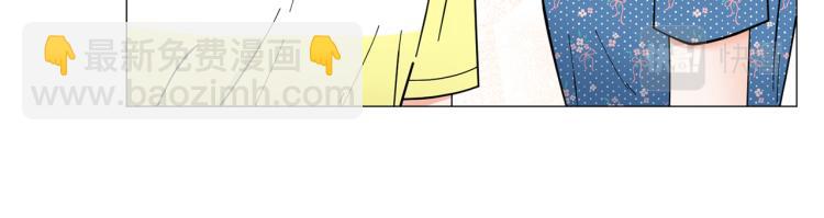 第50话 美满结局？71