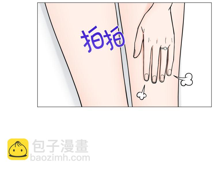 第50话 美满结局？84