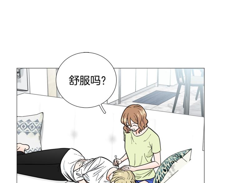 第50话 美满结局？87