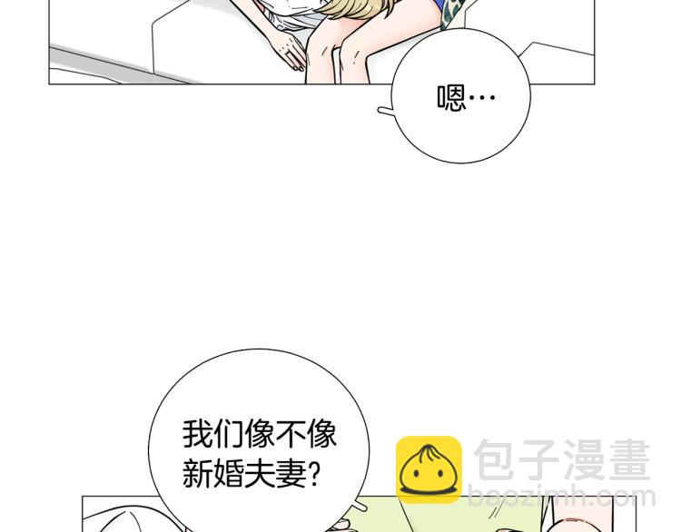 第50话 美满结局？88